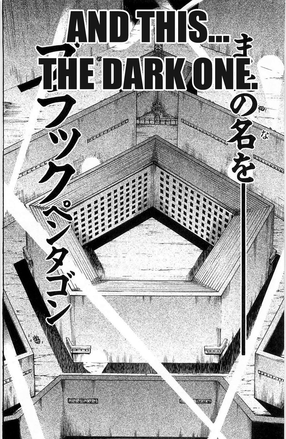 Hanma Baki Chapter 3.17 page 9 - Vol.3 Chapter 17: Reasoning