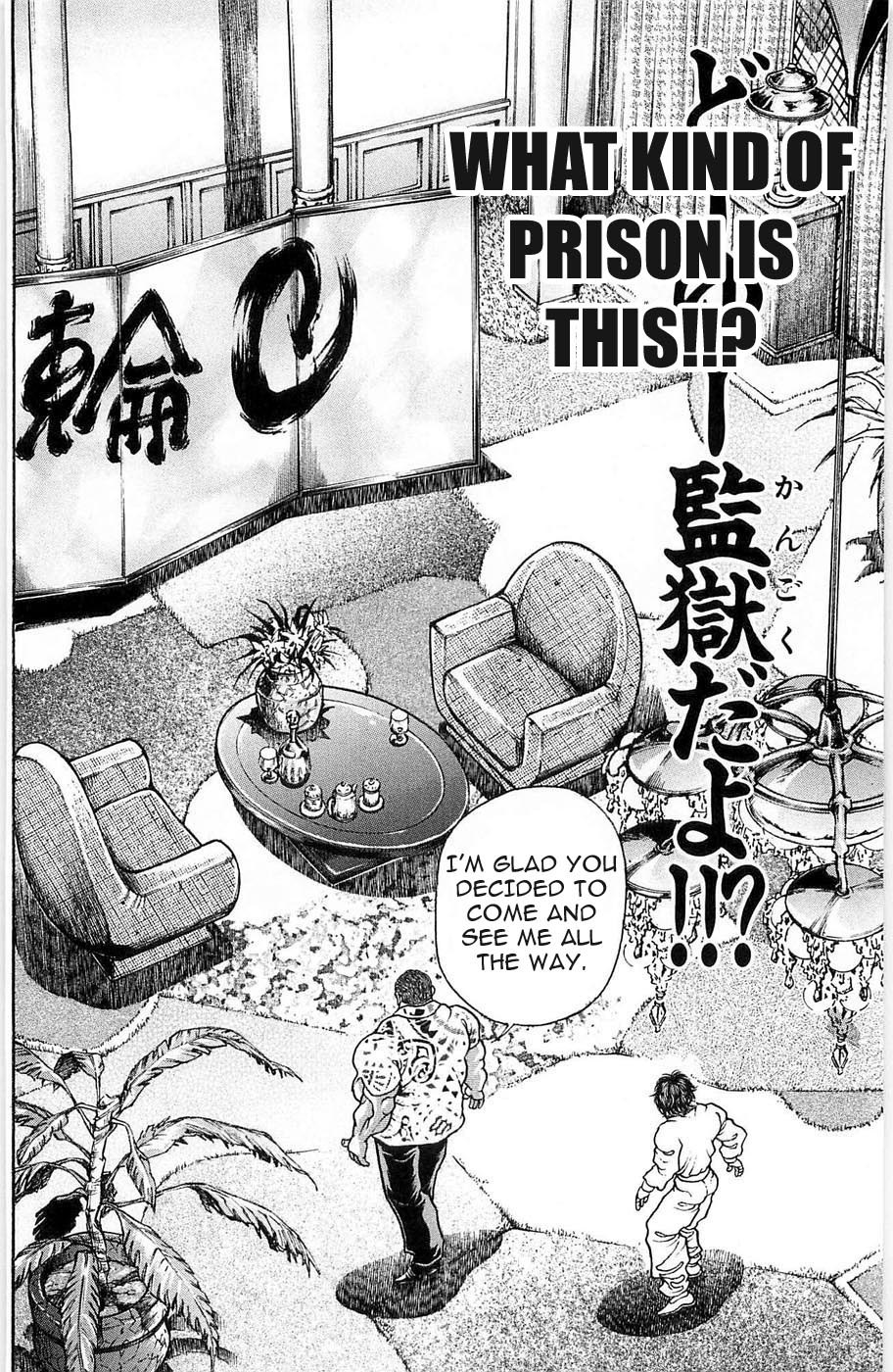 Hanma Baki Chapter 3.18 page 4 - Vol.3 Chapter 18: The Second Man