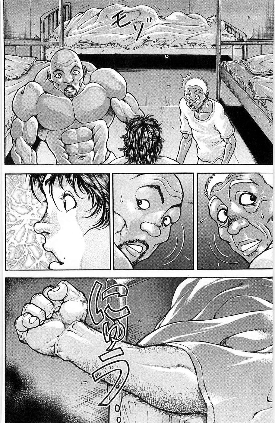 Hanma Baki Chapter 3.19 page 12 - Vol.3 Chapter 19: The Only Freedom