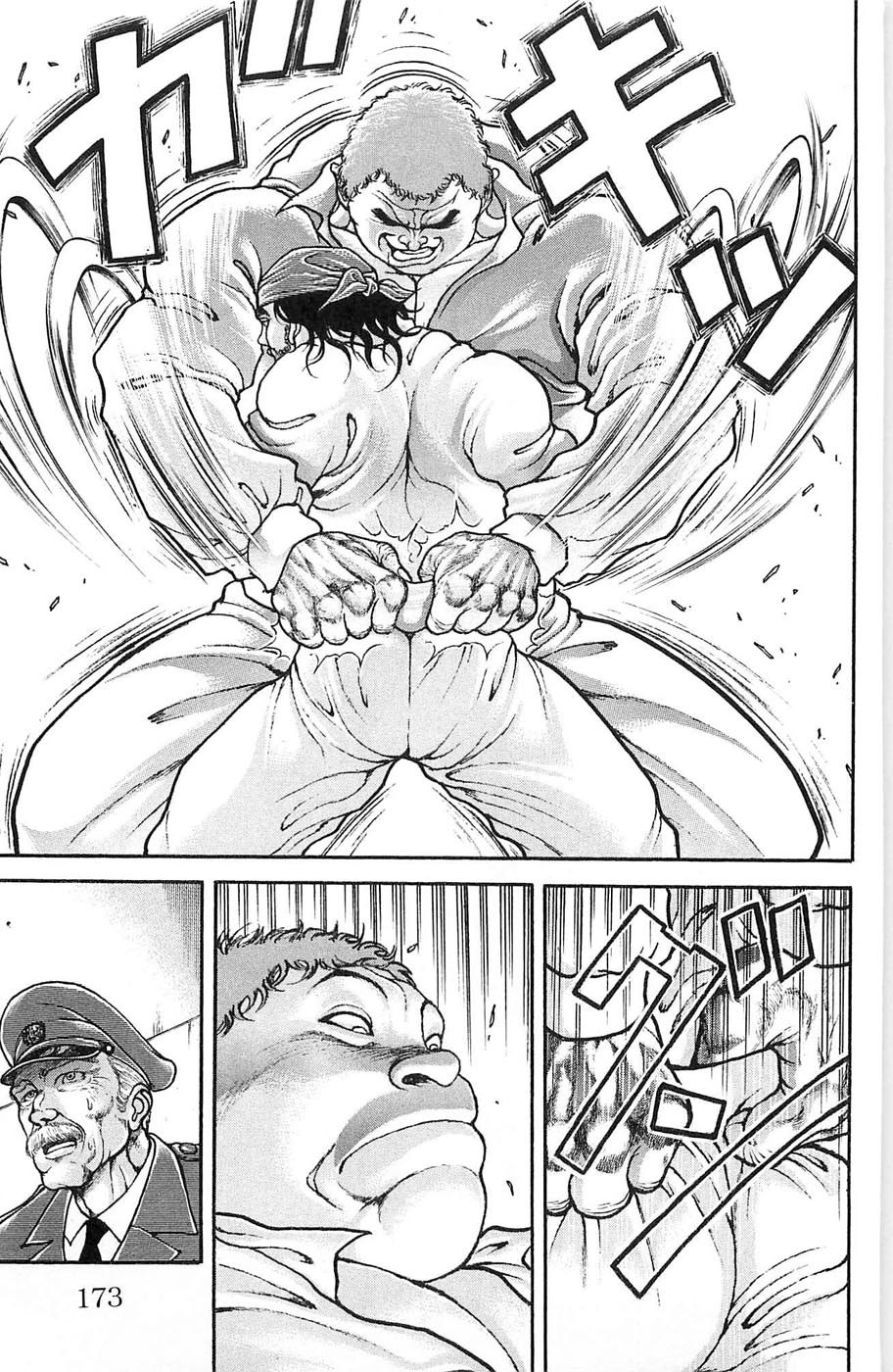 Hanma Baki Chapter 3.22 page 13 - Vol.3 Chapter 22: Challenging