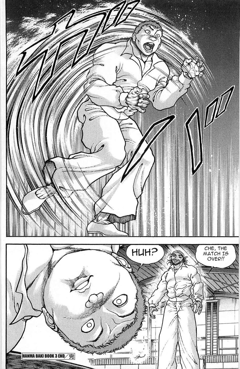 Hanma Baki Chapter 3.22 page 21 - Vol.3 Chapter 22: Challenging