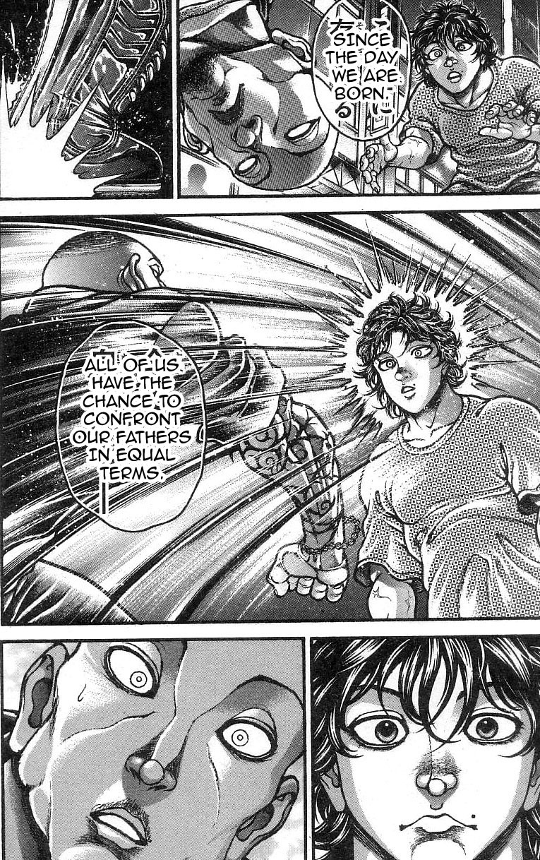 Hanma Baki Chapter 30.244 page 17 - Vol.30 Chapter 244: The Visit
