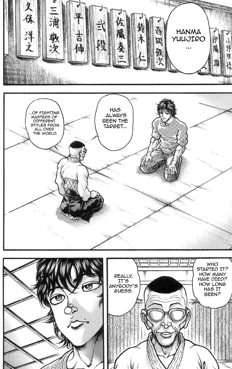 Hanma Baki Chapter 30.244 page 7 - Vol.30 Chapter 244: The Visit