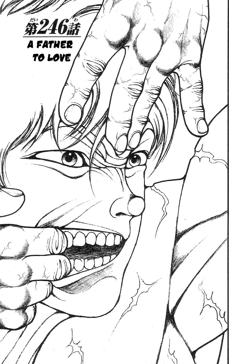 Hanma Baki Chapter 30.246 page 1 - Vol.30 Chapter 246: A father to love