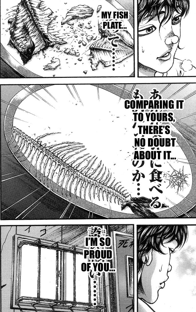 Hanma Baki Chapter 30.246 page 18 - Vol.30 Chapter 246: A father to love
