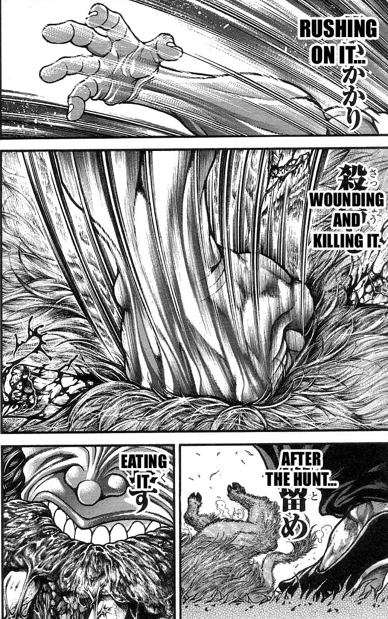 Hanma Baki Chapter 30.246 page 2 - Vol.30 Chapter 246: A father to love
