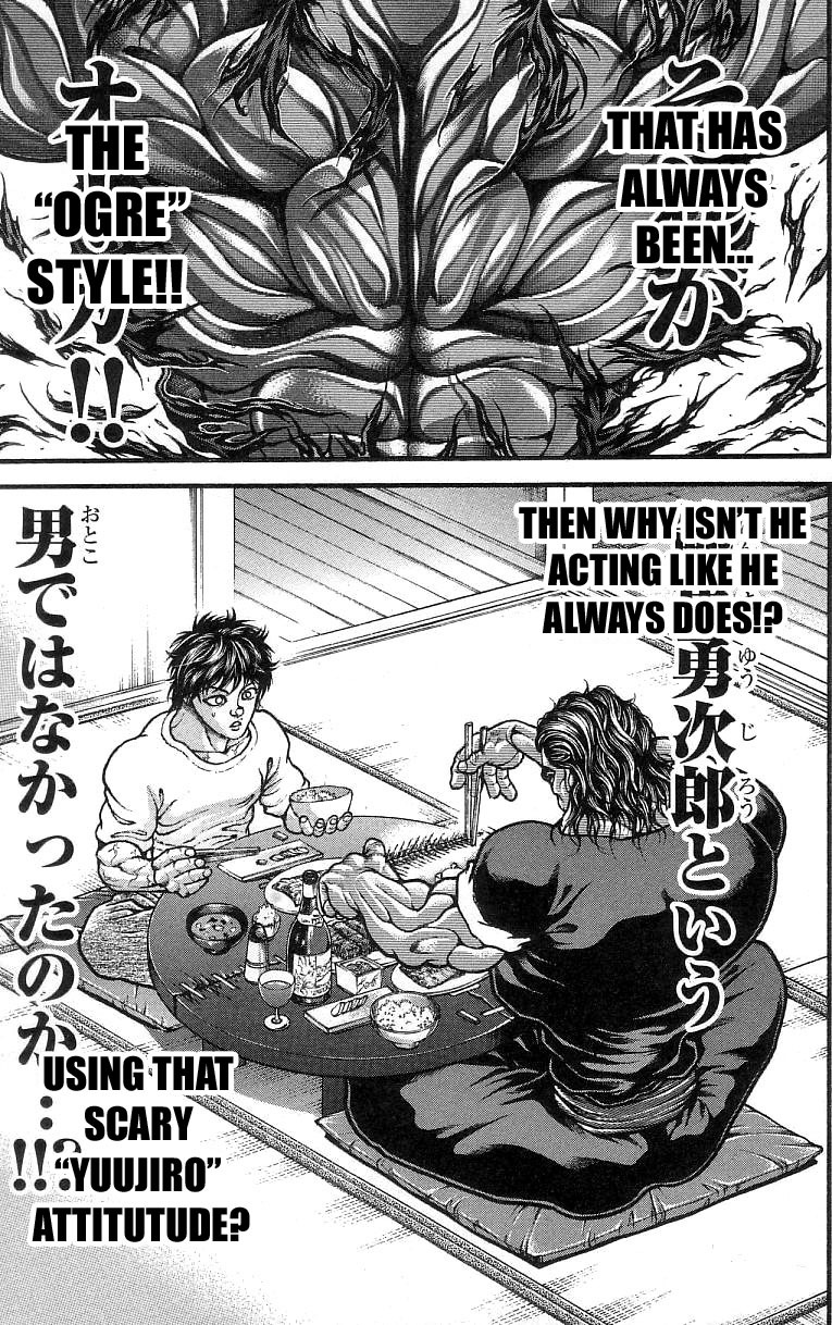 Hanma Baki Chapter 30.246 page 3 - Vol.30 Chapter 246: A father to love