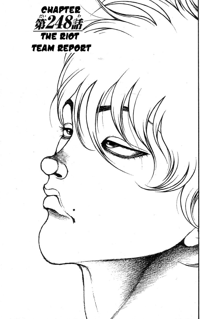Hanma Baki Chapter 30.248 page 1 - Vol.30 Chapter 248: The Riot Team Report