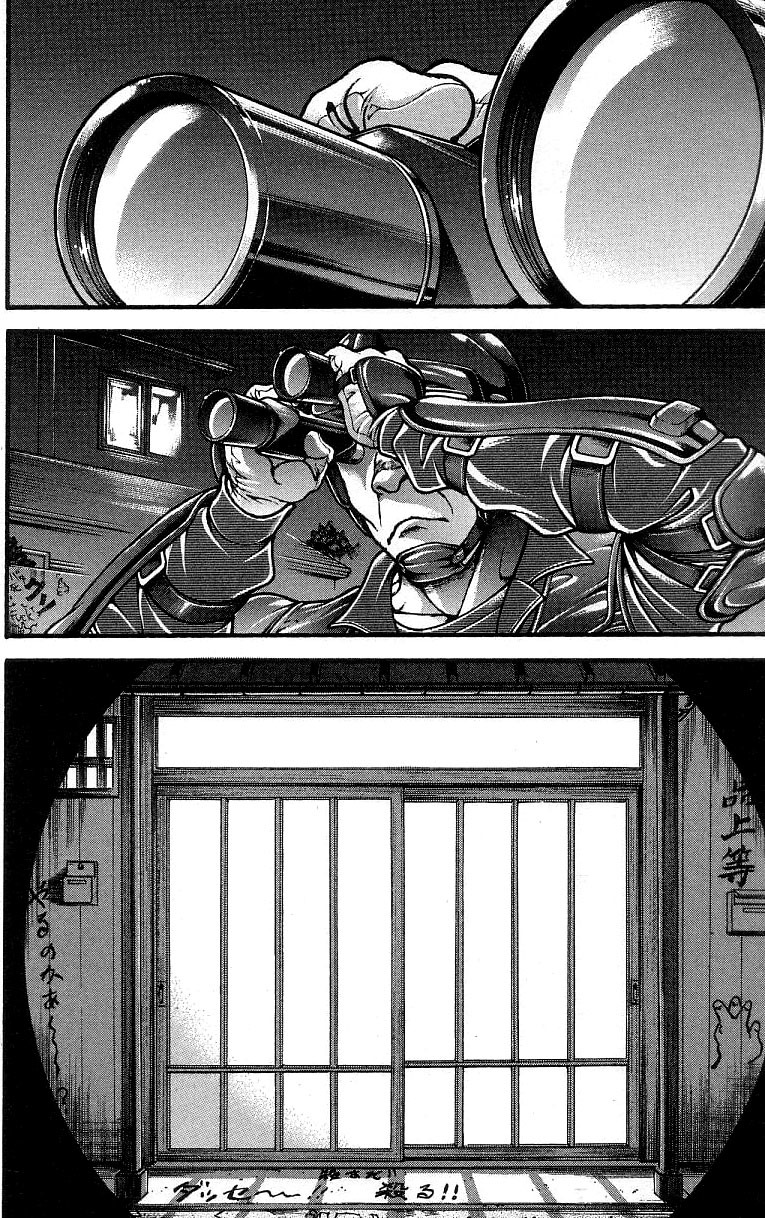 Hanma Baki Chapter 30.248 page 2 - Vol.30 Chapter 248: The Riot Team Report