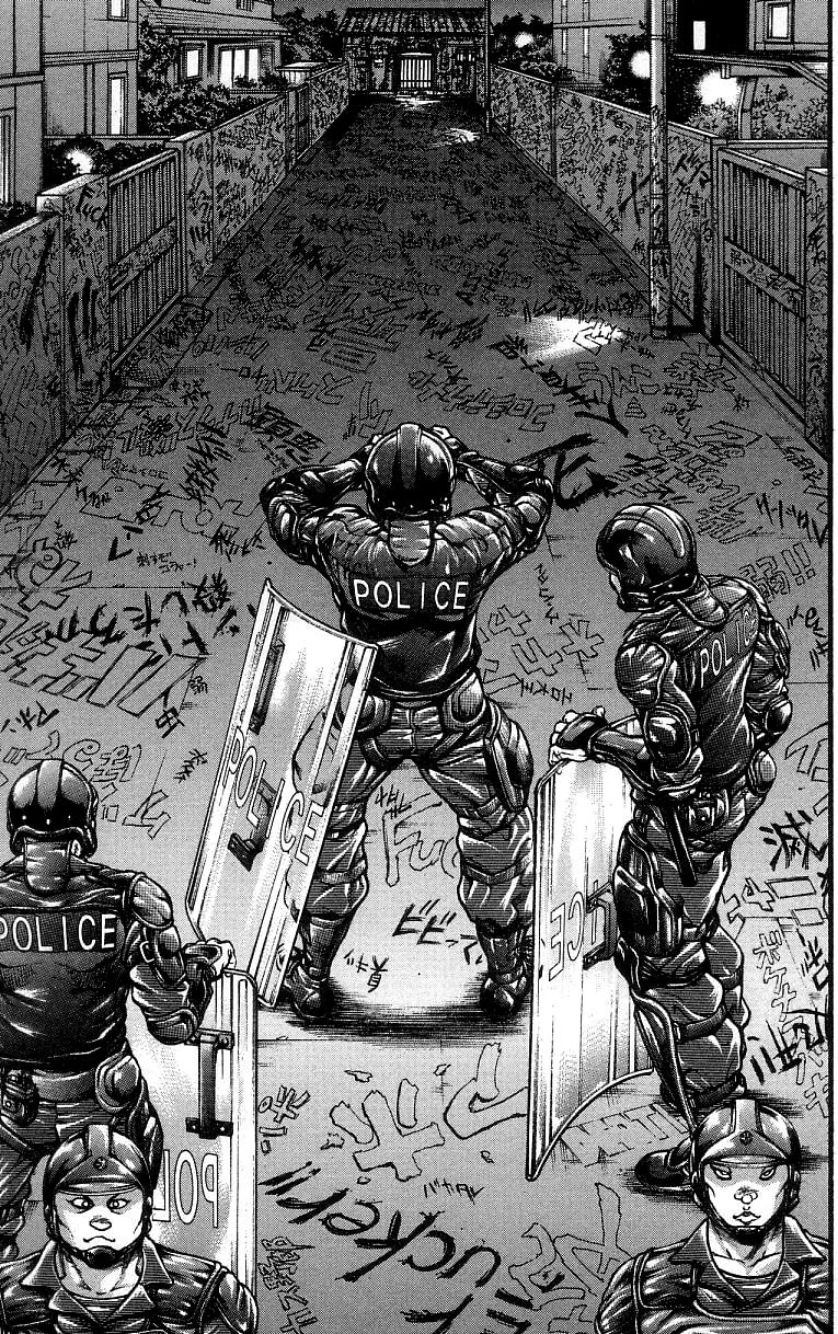 Hanma Baki Chapter 30.248 page 3 - Vol.30 Chapter 248: The Riot Team Report