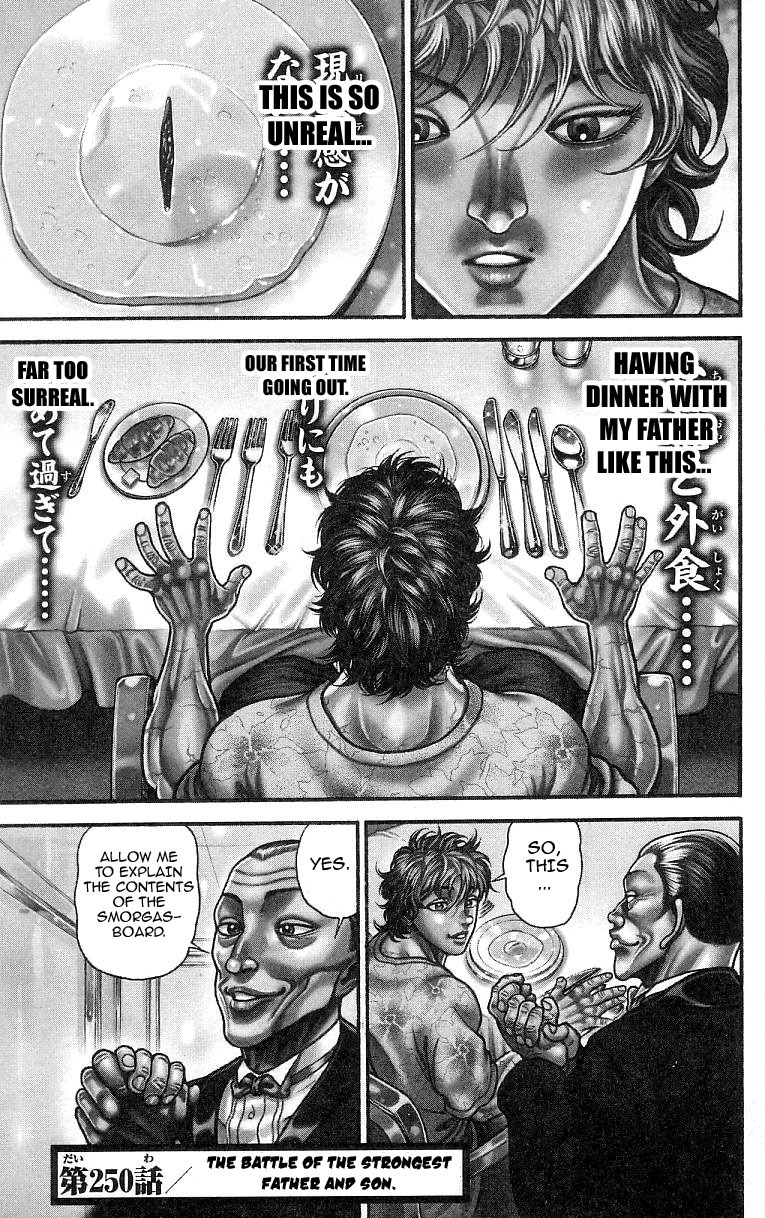 Hanma Baki Chapter 30.249 page 21 - Vol.30 Chapter 249: The Last Supper