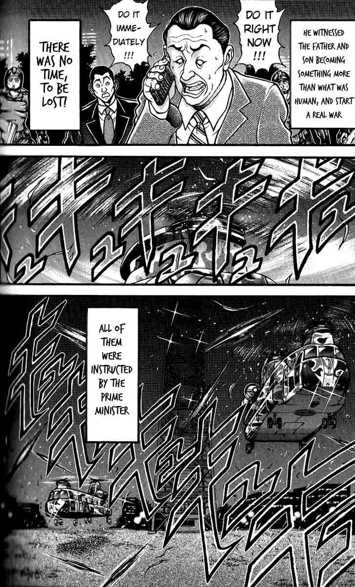 Hanma Baki Chapter 31.253 page 12 - Vol.31 Chapter 253: My father was beyond the expected