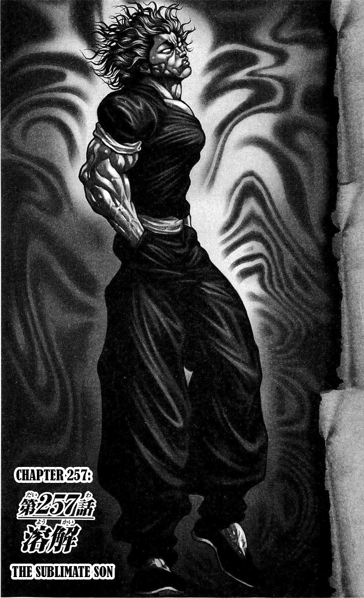 Hanma Baki Chapter 31.257 page 1 - Vol.31 Chapter 257: The sublimate son