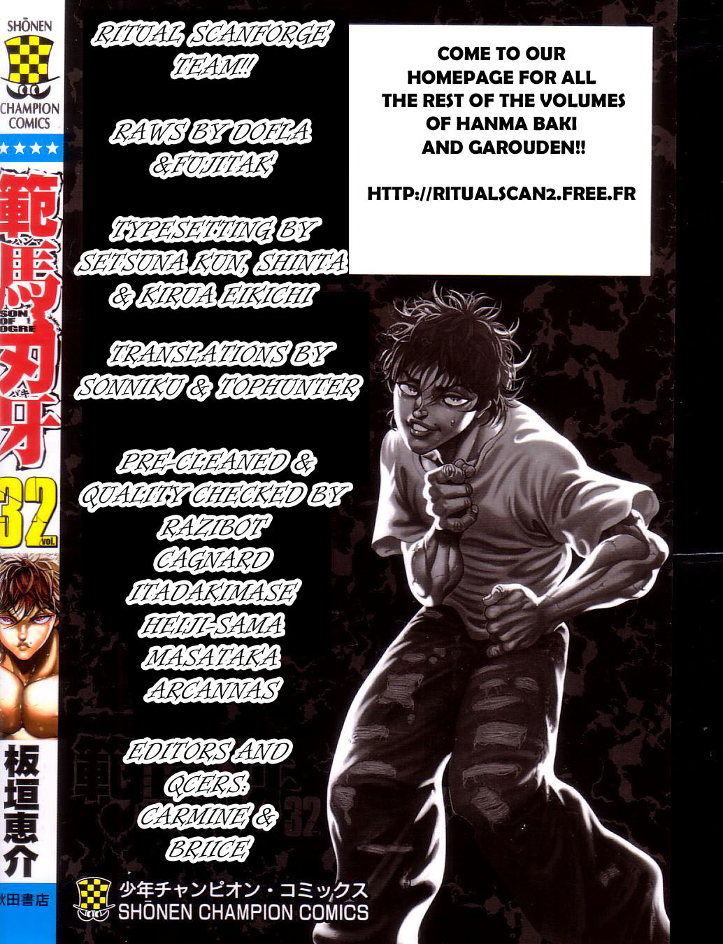 Hanma Baki Chapter 32.258 page 2 - Vol.32 Chapter 258: 168 Miles Per Hour