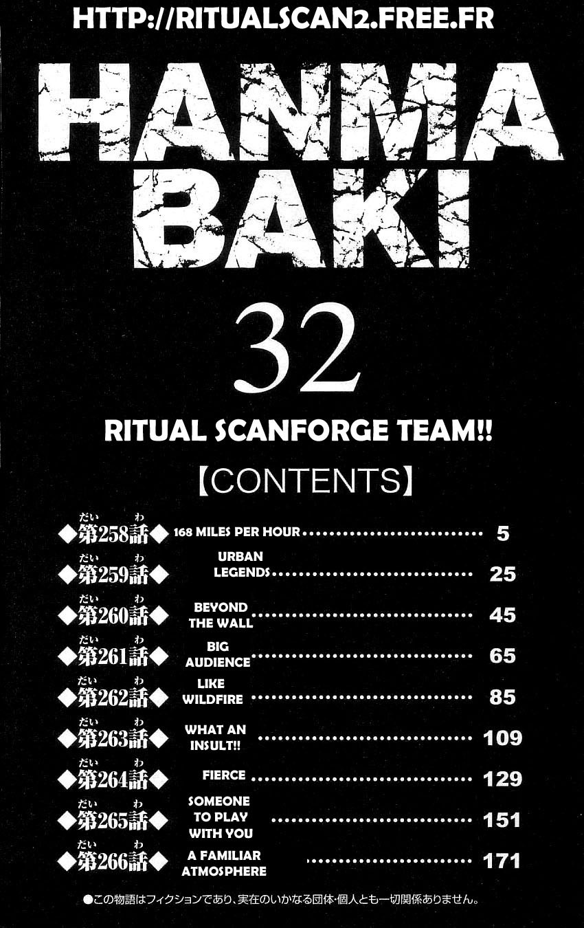 Hanma Baki Chapter 32.258 page 5 - Vol.32 Chapter 258: 168 Miles Per Hour