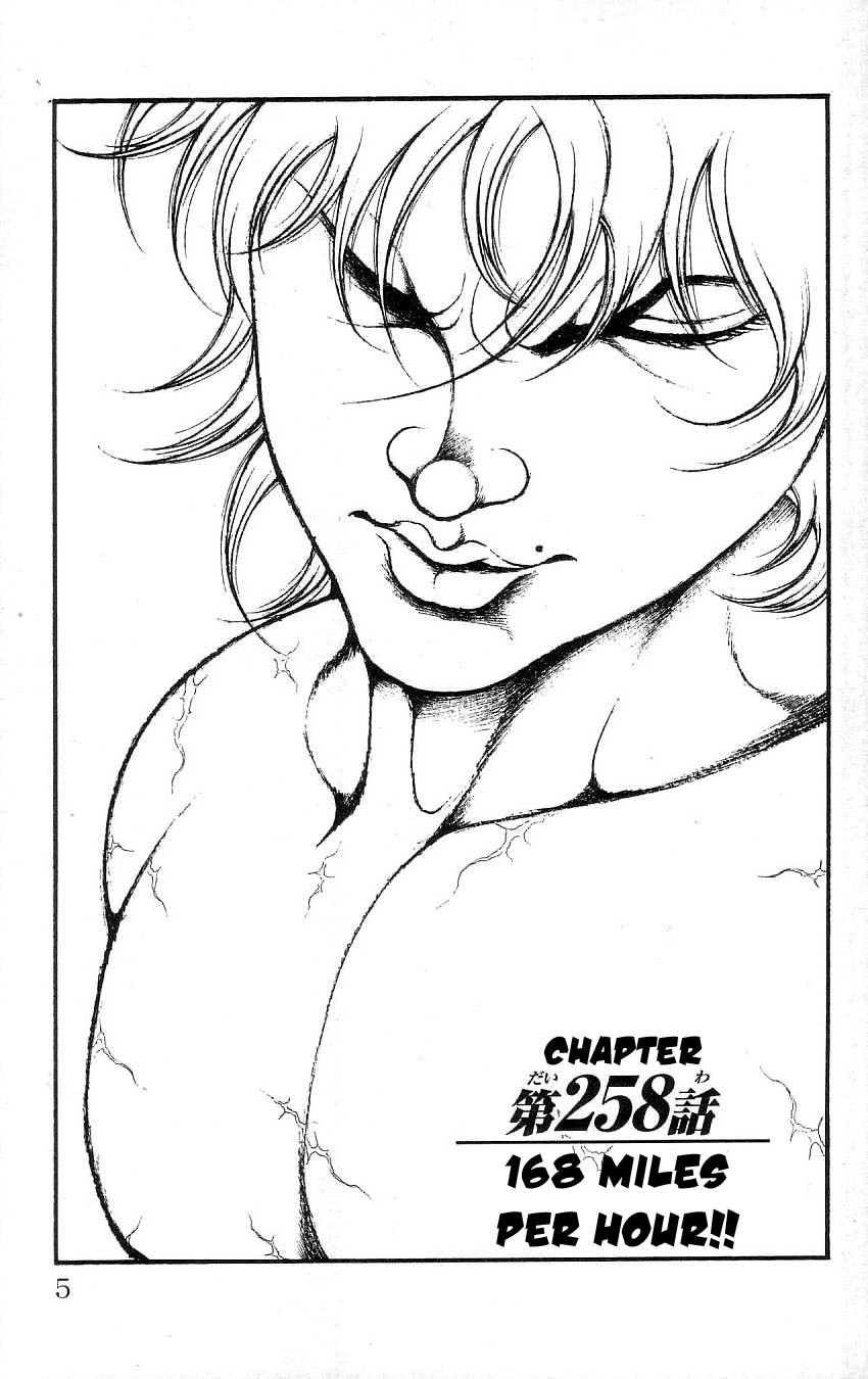 Hanma Baki Chapter 32.258 page 6 - Vol.32 Chapter 258: 168 Miles Per Hour