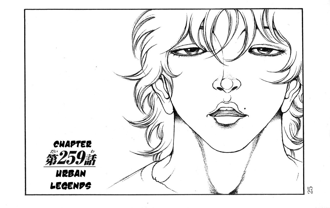 Hanma Baki Chapter 32.259 page 1 - Vol.32 Chapter 259: Urban Legends