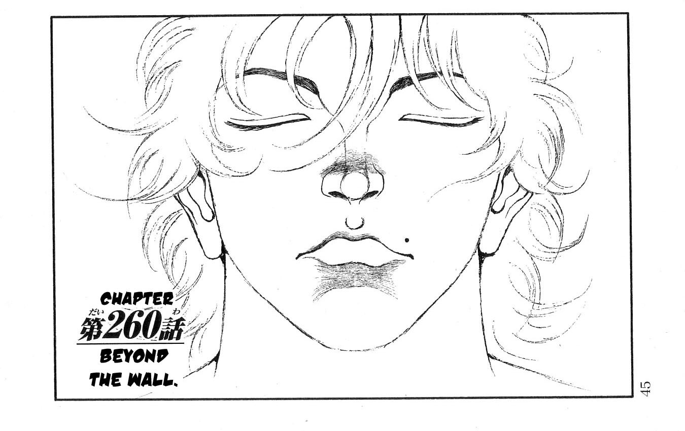 Hanma Baki Chapter 32.260 page 1 - Vol.32 Chapter 260: Beyond The Wall