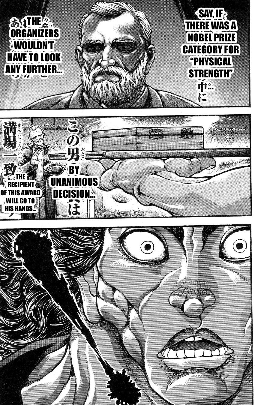 Hanma Baki Chapter 32.260 page 15 - Vol.32 Chapter 260: Beyond The Wall