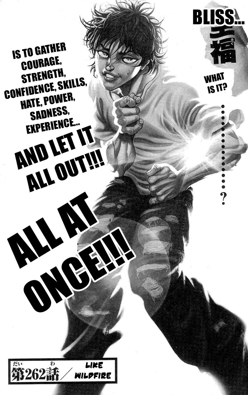Hanma Baki Chapter 32.262 page 1 - Vol.32 Chapter 262: Like WildFire