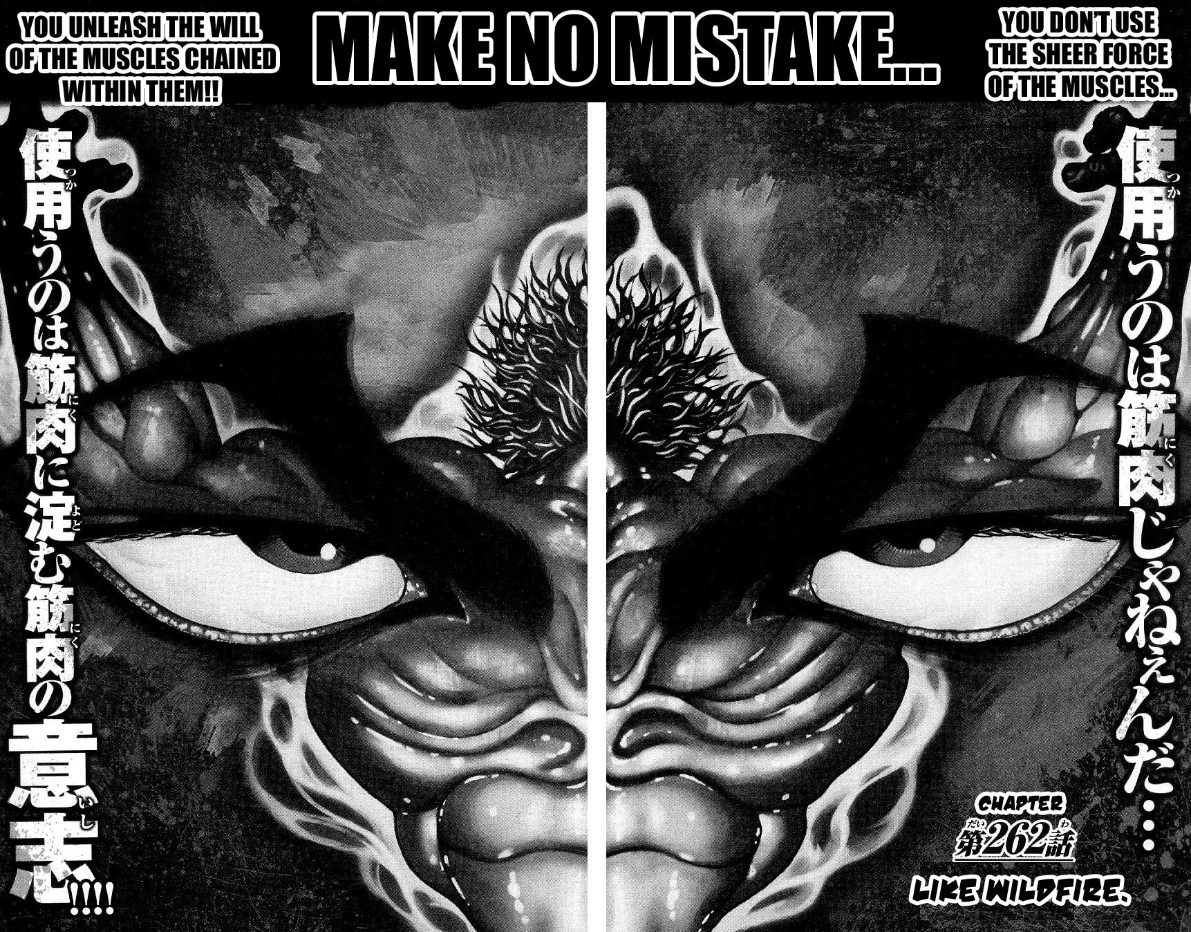 Hanma Baki Chapter 32.262 page 2 - Vol.32 Chapter 262: Like WildFire