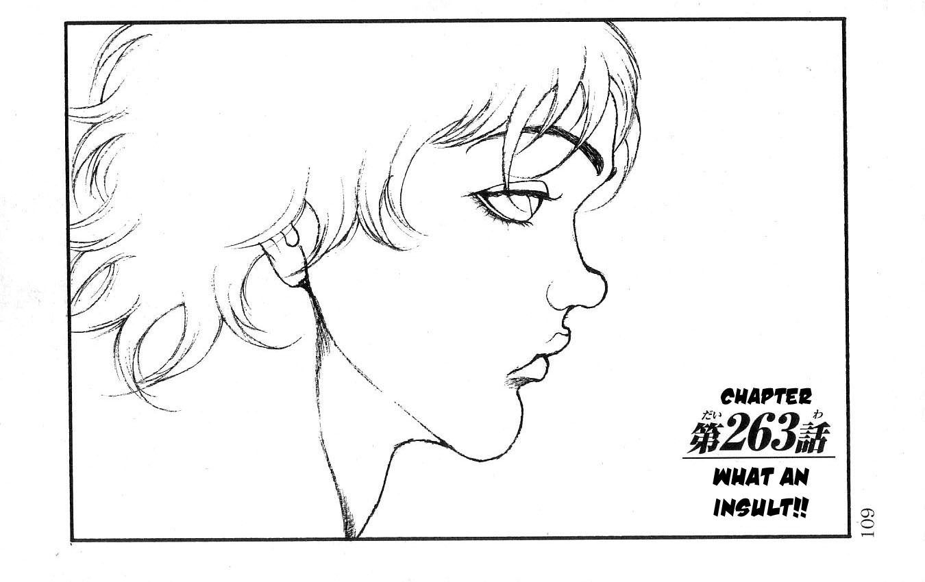 Hanma Baki Chapter 32.263 page 1 - Vol.32 Chapter 263: What An Insult