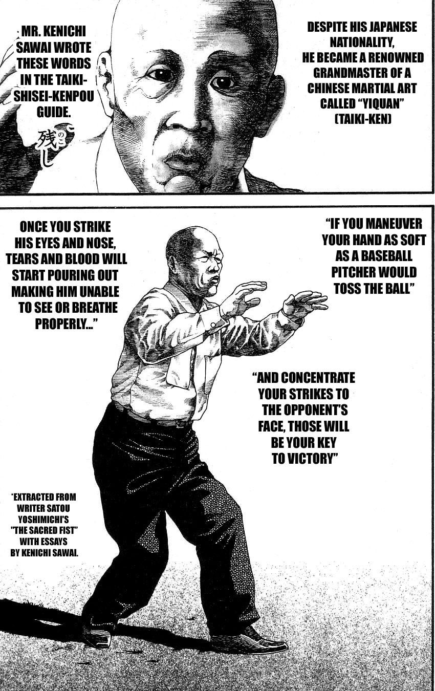 Hanma Baki Chapter 32.264 page 3 - Vol.32 Chapter 264: Fierce