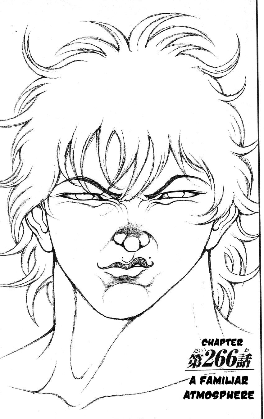 Hanma Baki Chapter 32.266 page 1 - Vol.32 Chapter 266: A Familiar Atmosphere