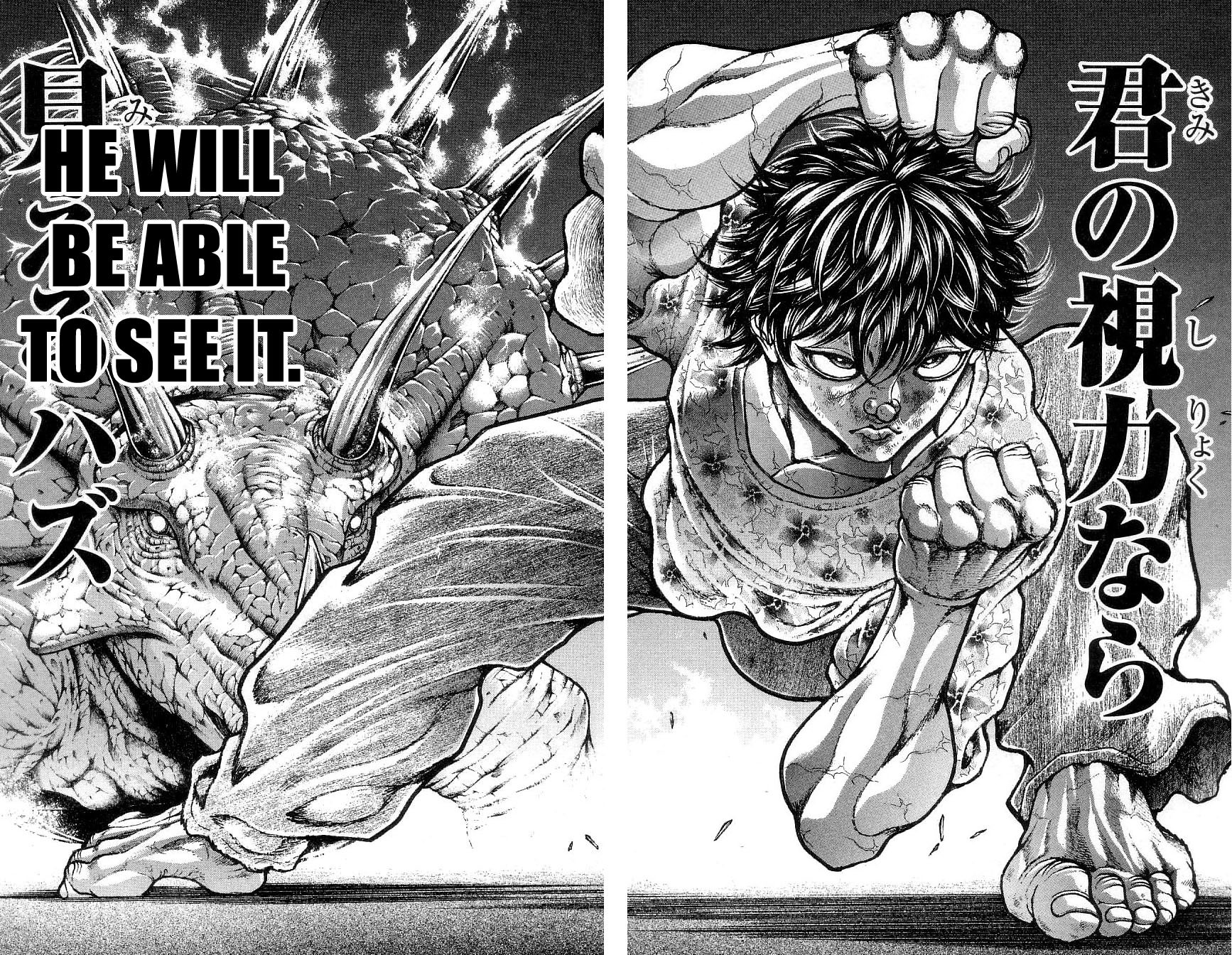 Hanma Baki Chapter 32.266 page 14 - Vol.32 Chapter 266: A Familiar Atmosphere