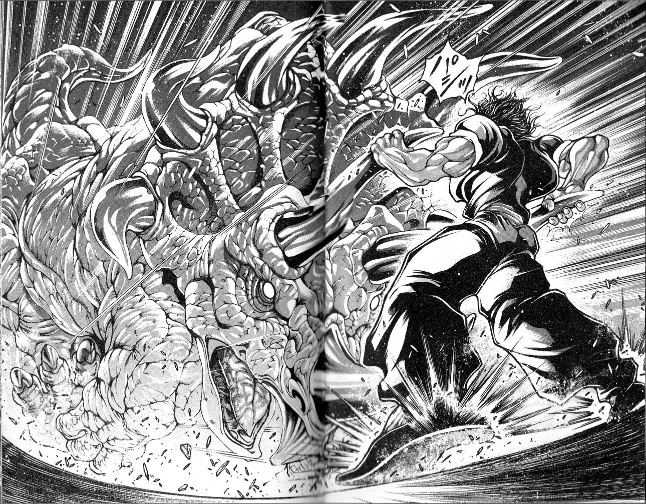 Hanma Baki Chapter 33.267 page 18 - Vol.33 Chapter 267: What a Fantasic Day