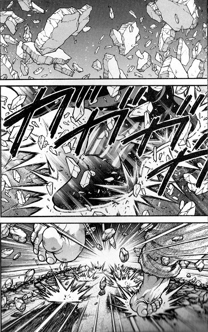 Hanma Baki Chapter 33.268 page 2 - Vol.33 Chapter 268: The True Image Form