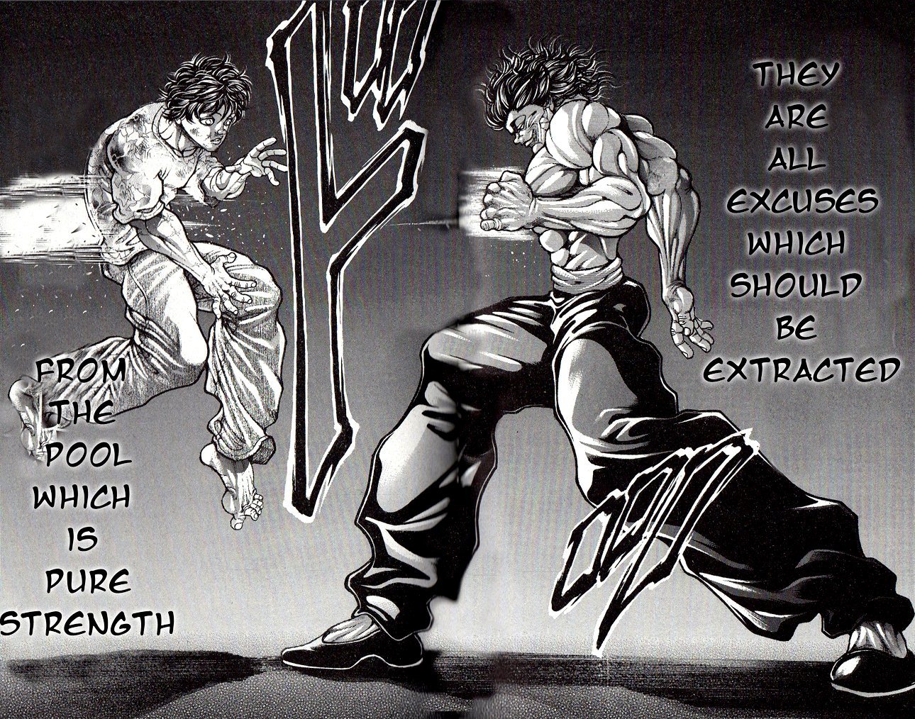 Hanma Baki Chapter 33.273 page 20 - Vol.33 Chapter 273: Exceed Everything