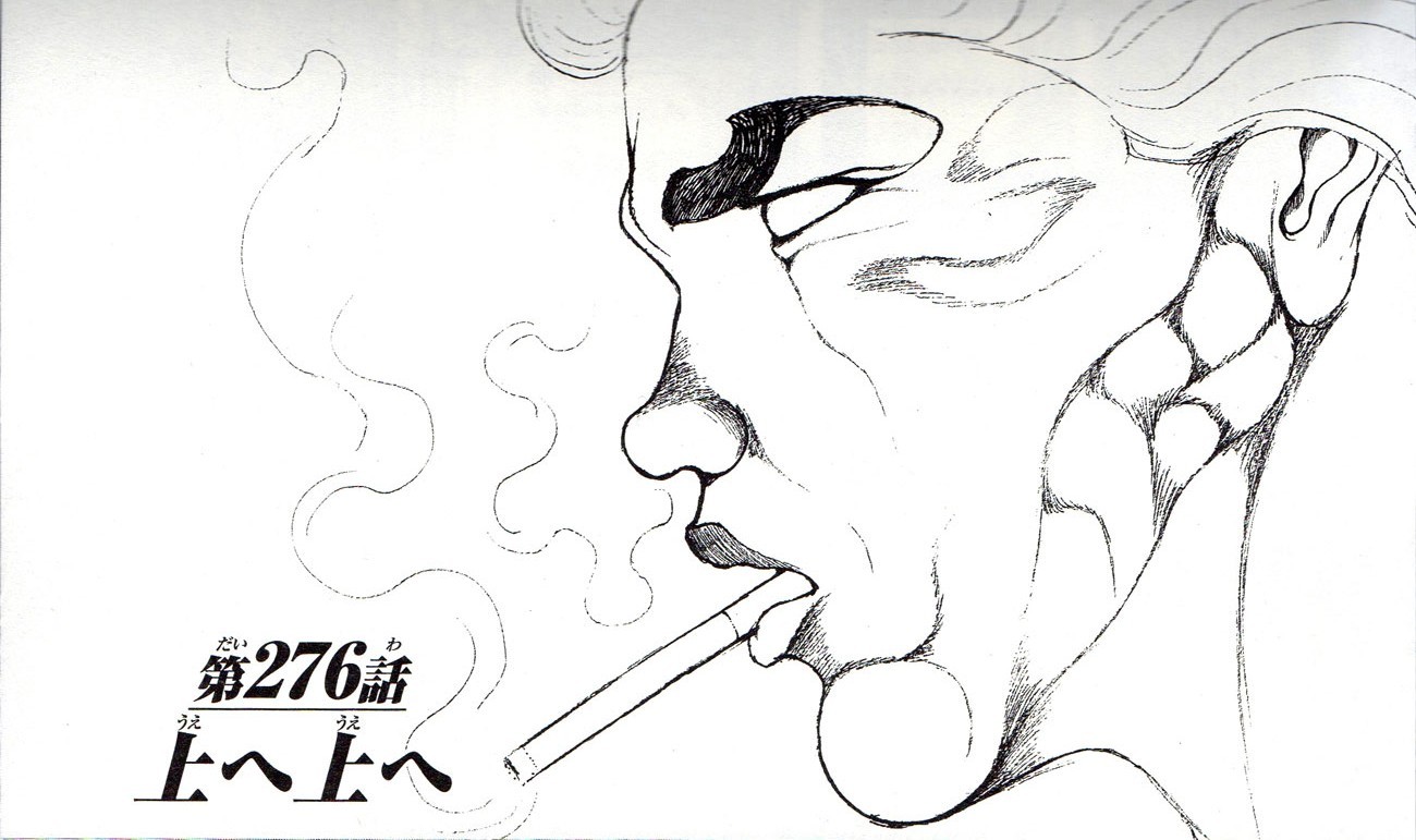 Hanma Baki Chapter 34.276 page 1 - Vol.34 Chapter 276: On and On