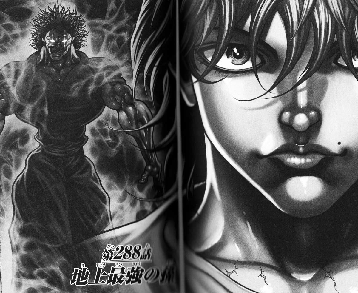 Hanma Baki Chapter 35.288 page 1 - Vol.35 Chapter 288: The grandson of the strongest