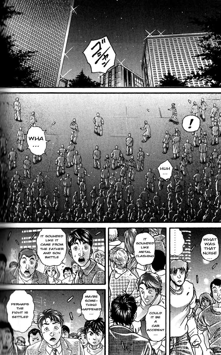 Hanma Baki Chapter 35.291 page 2 - Vol.35 Chapter 291: The shape of the force