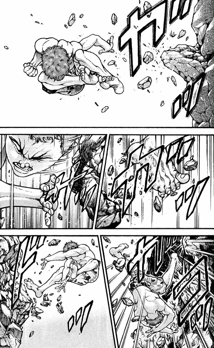 Hanma Baki Chapter 35.292 page 17 - Vol.35 Chapter 292: Foundation of trust