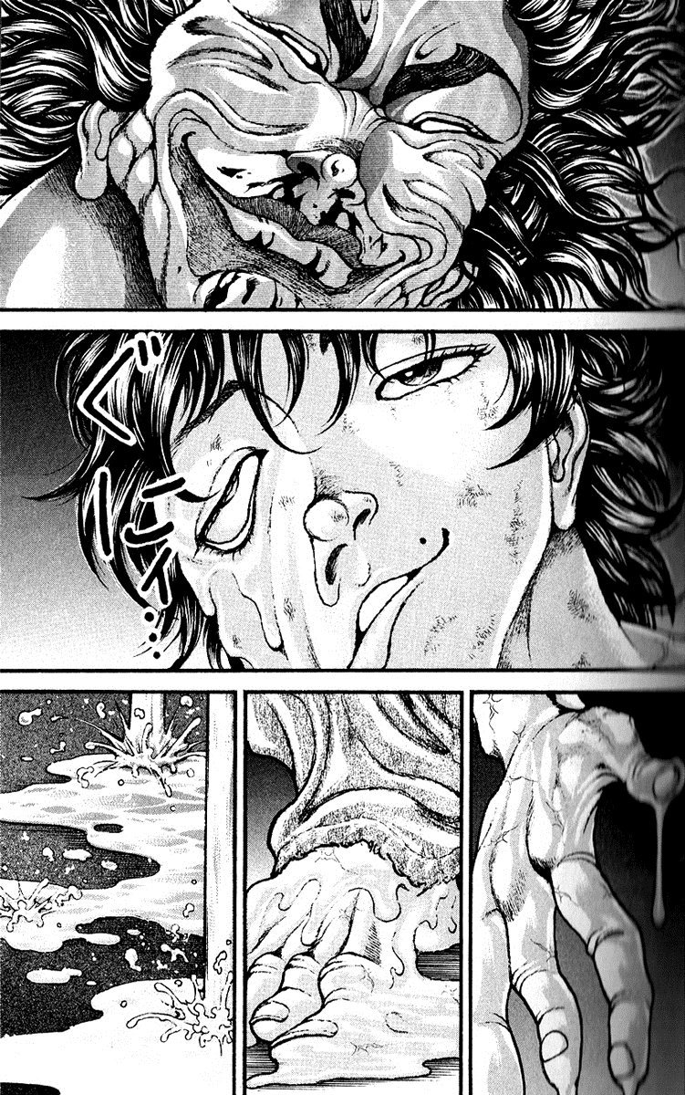 Hanma Baki Chapter 36.296 page 11 - Vol.36 Chapter 296: Effort