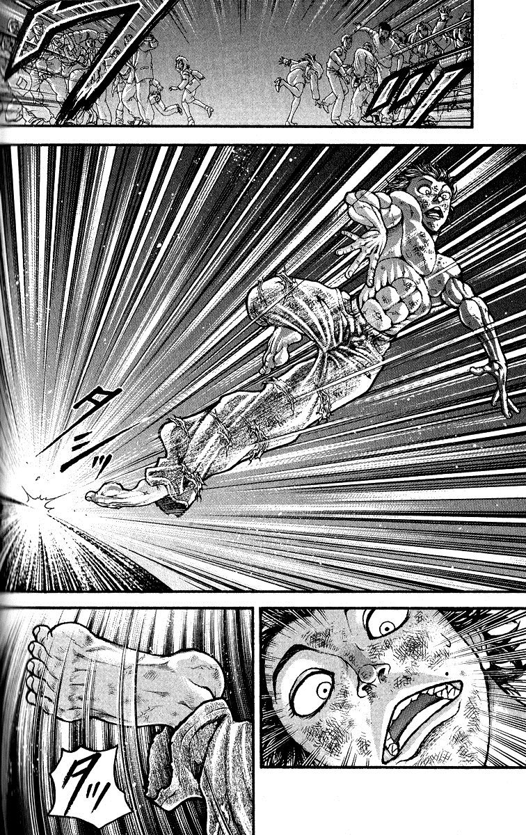 Hanma Baki Chapter 36.299 page 12 - Vol.36 Chapter 299: Gallery