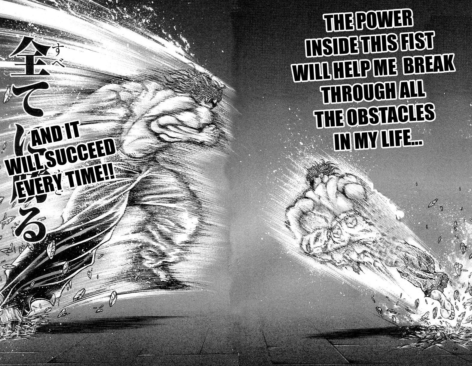 Hanma Baki Chapter 37.303 page 23 - Vol.37 Chapter 303: The Power Held In Your Fist