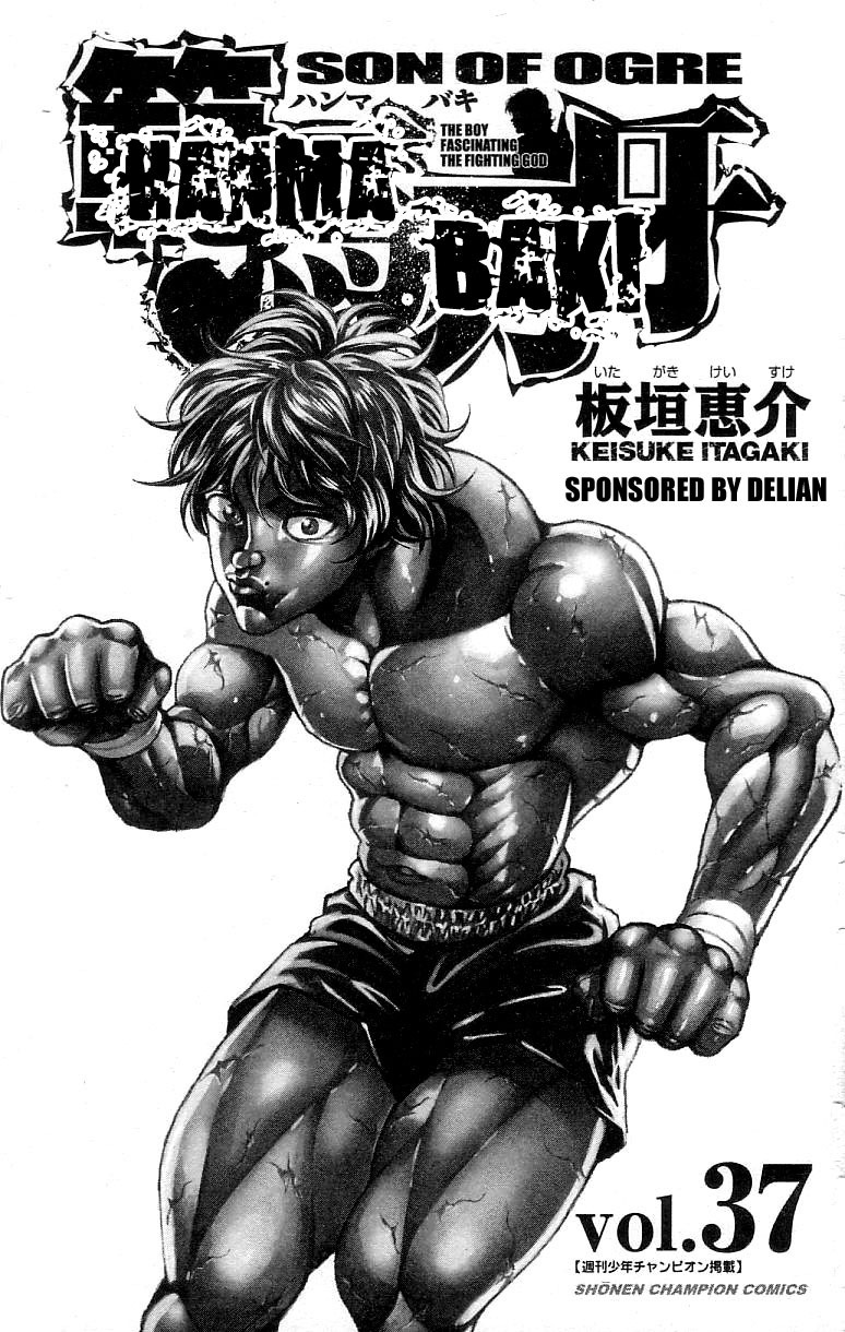 Hanma Baki Chapter 37.303 page 5 - Vol.37 Chapter 303: The Power Held In Your Fist