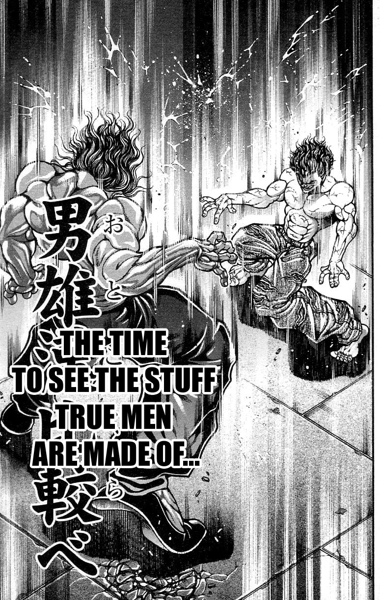 Hanma Baki Chapter 37.304 page 17 - Vol.37 Chapter 304: Let's See Who Does It Better!!