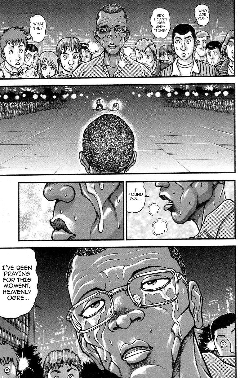 Hanma Baki Chapter 37.304 page 19 - Vol.37 Chapter 304: Let's See Who Does It Better!!