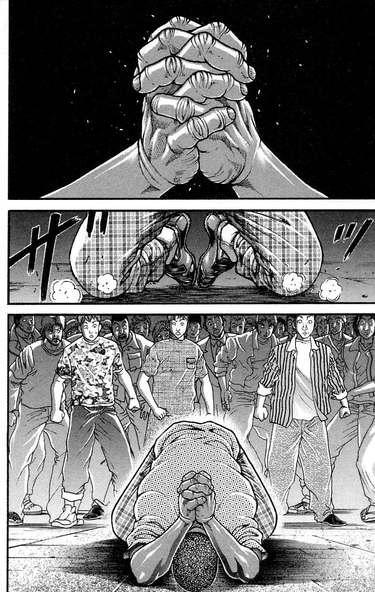 Hanma Baki Chapter 37.304 page 20 - Vol.37 Chapter 304: Let's See Who Does It Better!!