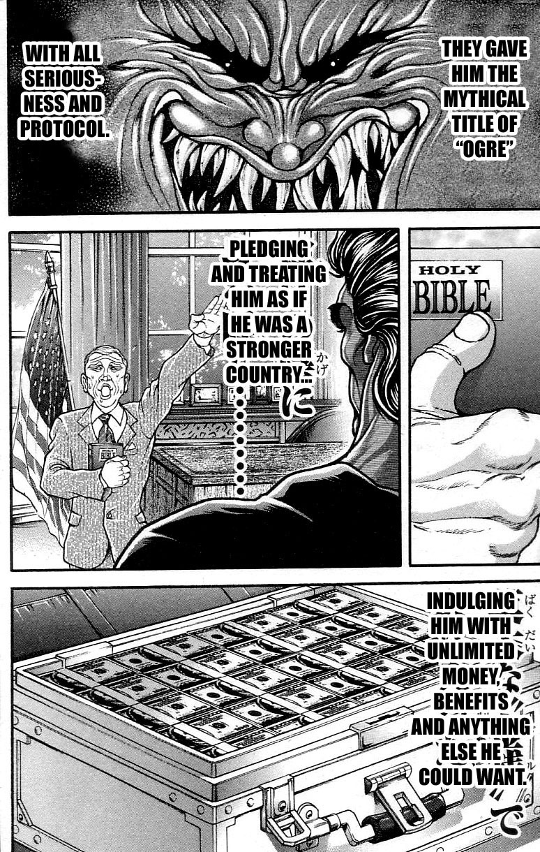 Hanma Baki Chapter 37.306 page 16 - Vol.37 Chapter 306: Legendary Men, Face to Face!!