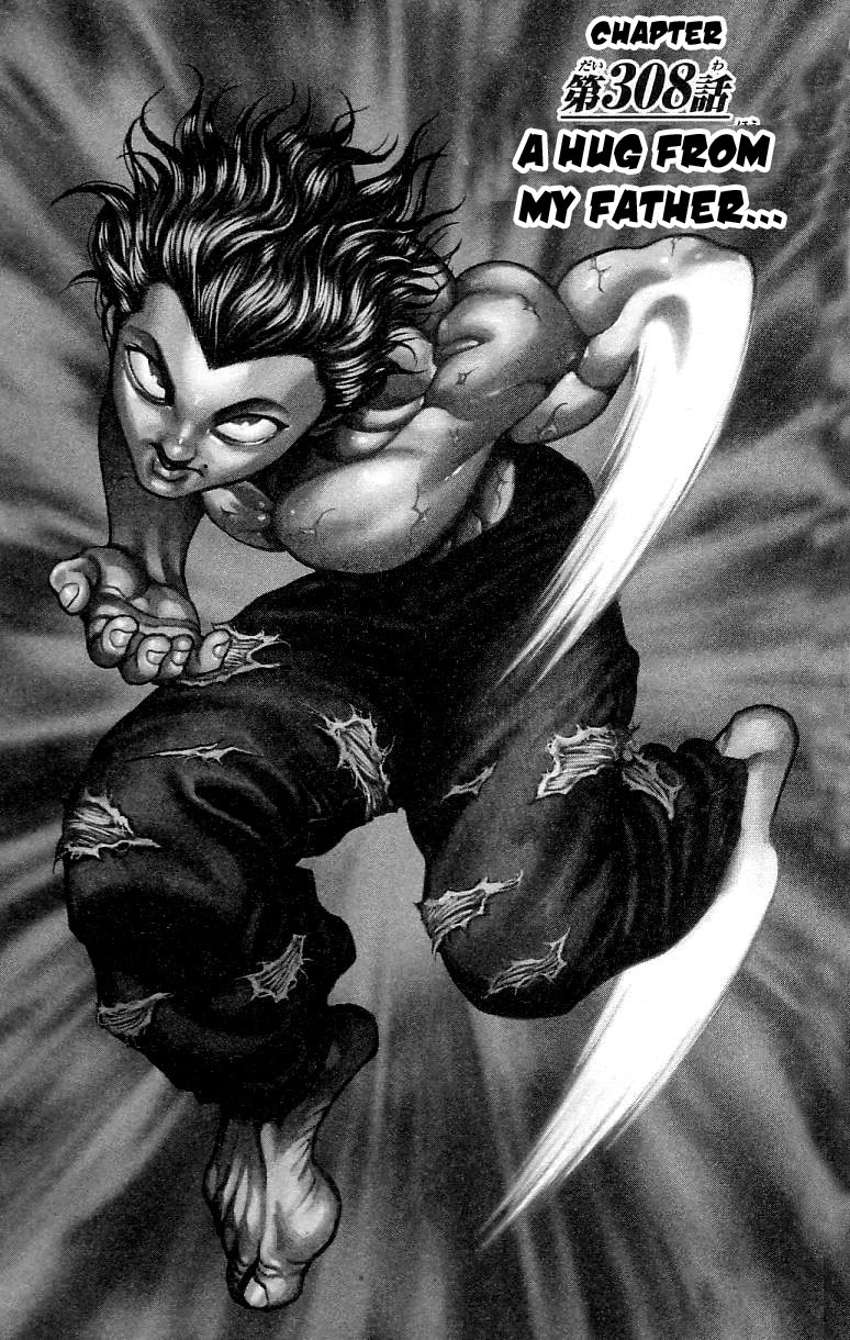 Hanma Baki Chapter 37.308 page 1 - Vol.37 Chapter 308: A Hug From My Mother