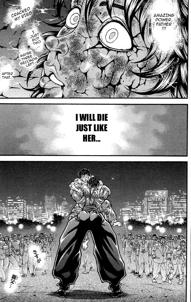Hanma Baki Chapter 37.309 page 3 - Vol.37 Chapter 309: The Same As My Mother