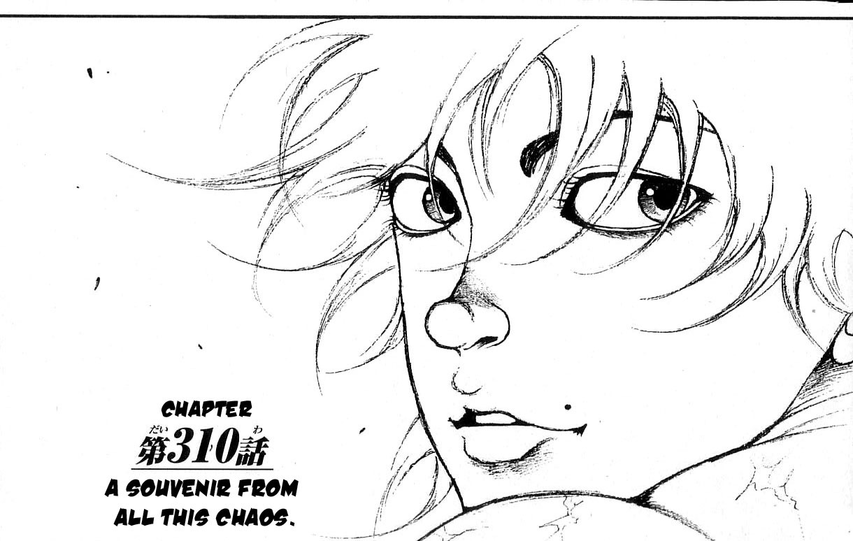 Hanma Baki Chapter 37.310 page 1 - Vol.37 Chapter 310: A Souvenir From All This Chaos