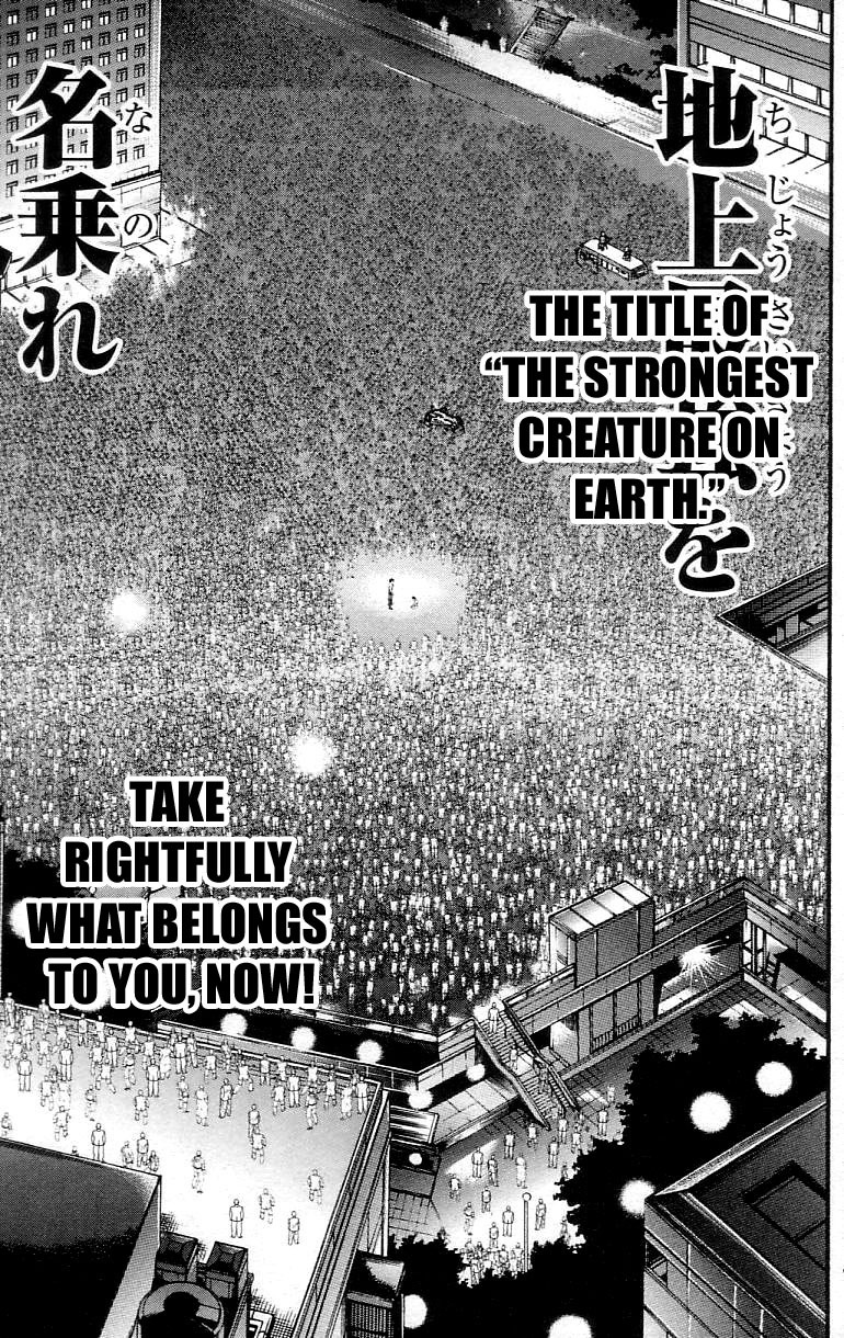 Hanma Baki Chapter 37.312 page 15 - Vol.37 Chapter 312: The Right Time To Say Goodbye [END]