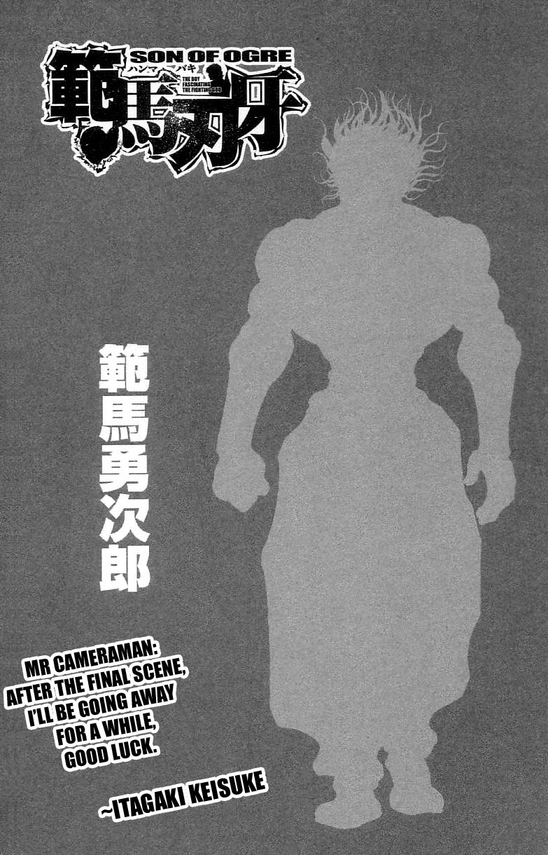 Hanma Baki Chapter 37.312 page 2 - Vol.37 Chapter 312: The Right Time To Say Goodbye [END]