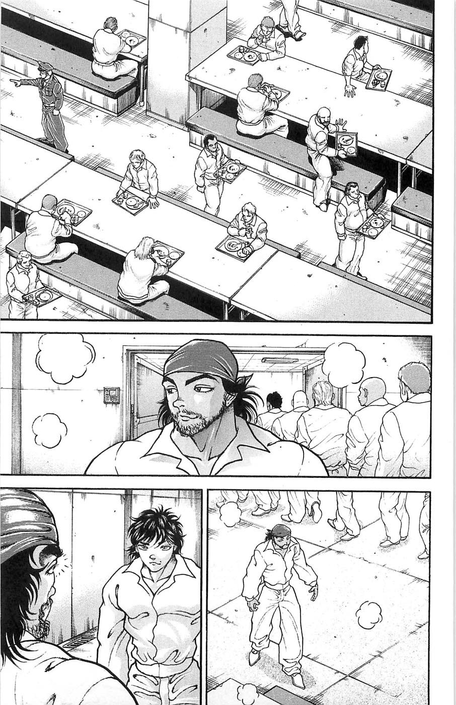 Hanma Baki Chapter 4.23 page 17 - Vol.4 Chapter 23: Being Second